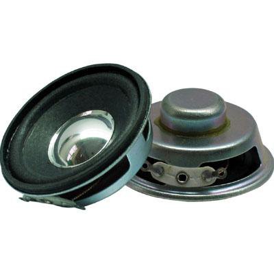SA0112 speaker